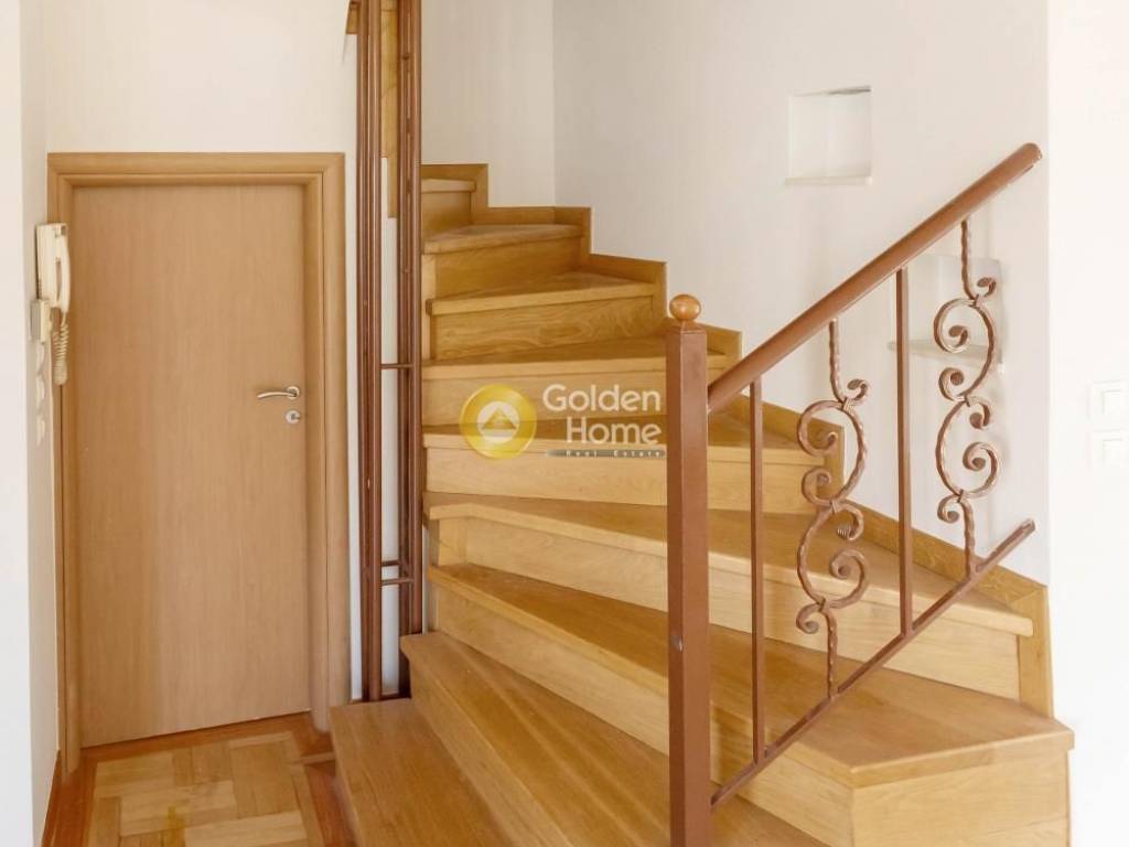 Εσωτερική Σκάλα