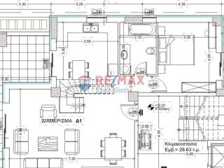 Εσωτερικοι χώροι