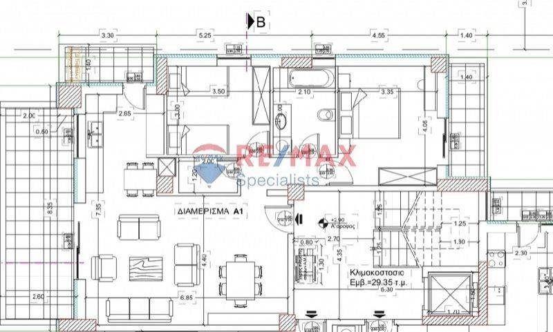 Εσωτερικοι χώροι