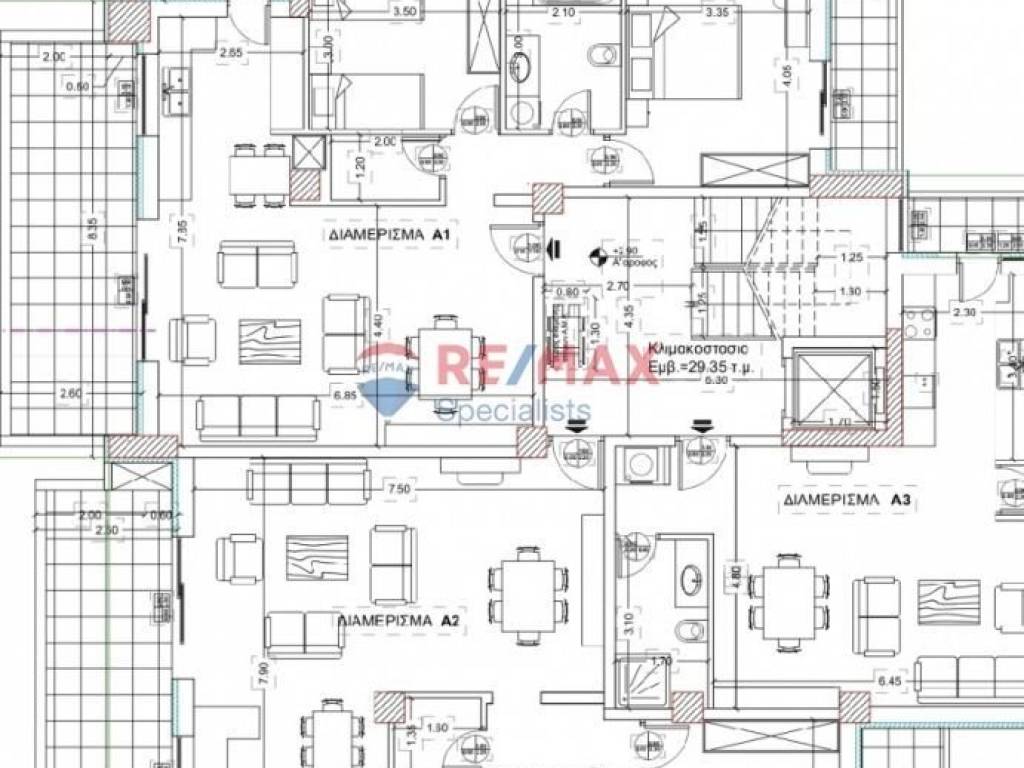 Εσωτερικοι χώροι