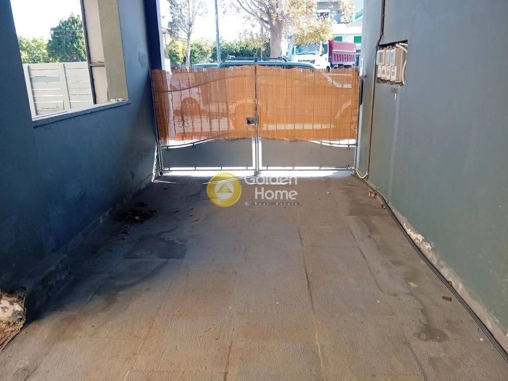 Εξωτερικός Χώρος