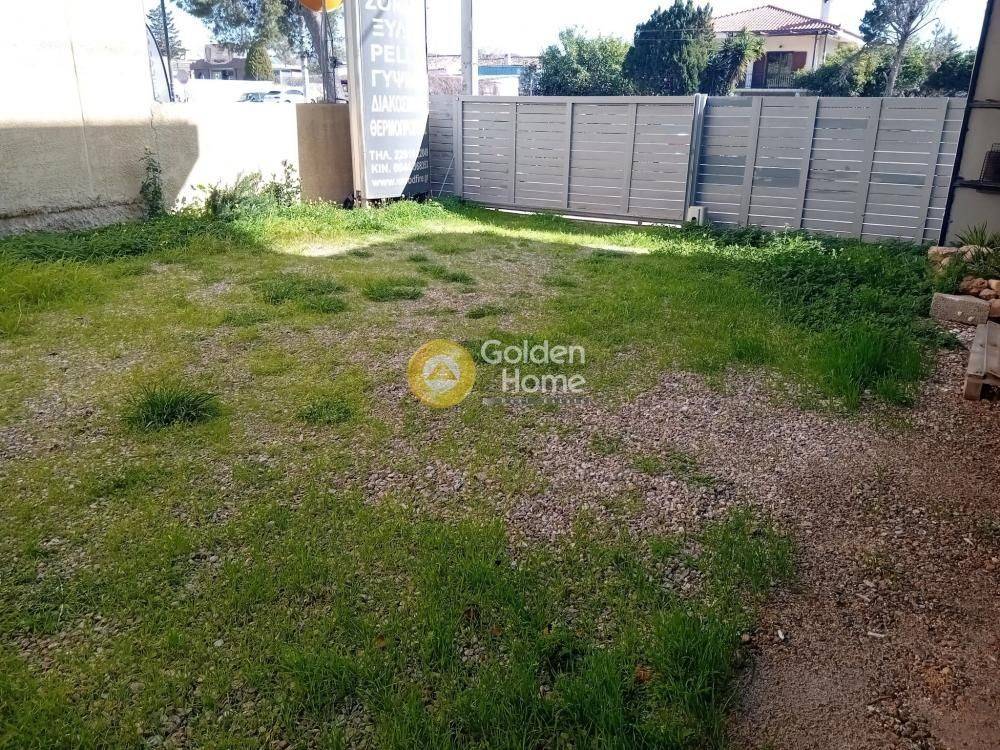 Εξωτερικός Χώρος