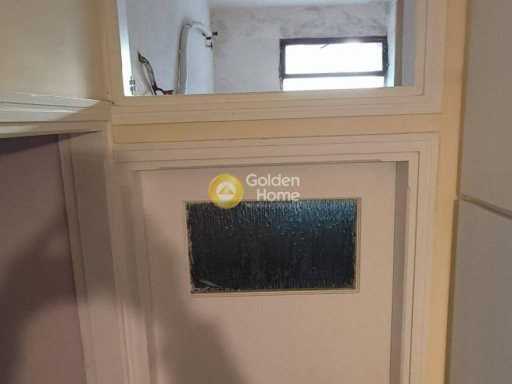 Βοηθητικός Χώρος