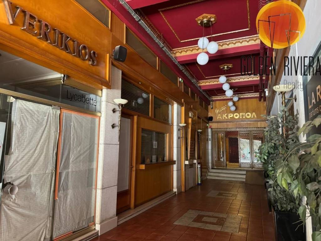 Εσωτερικοι χώροι