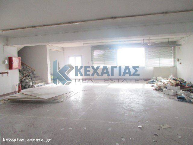 ΕΣΩΤΕΡΙΚΗ ΛΗΨΗ