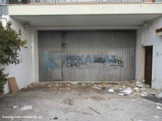 ΕΣΩΤΕΡΙΚΗ ΛΗΨΗ