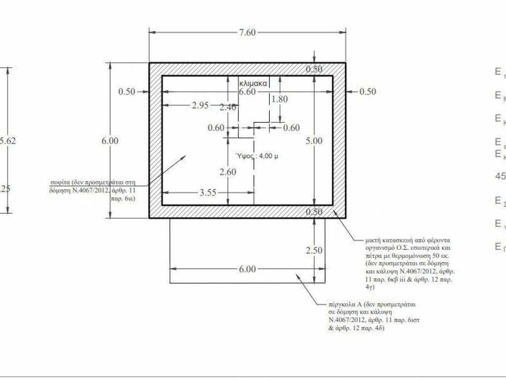 Indoor plan of Building 1 on land for sale