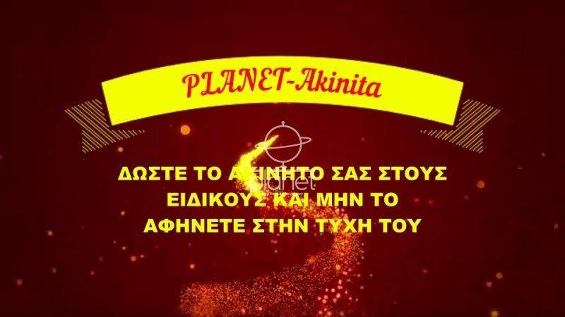 Λογότυπο