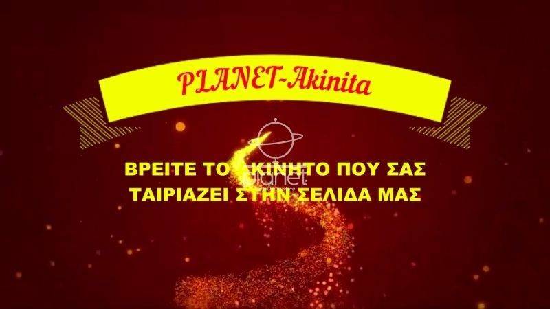 Λογότυπο