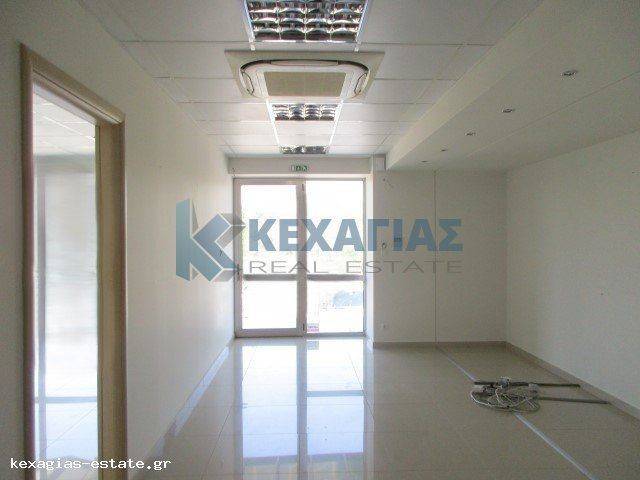 ΕΣΩΤΕΡΙΚΗ ΛΗΨΗ