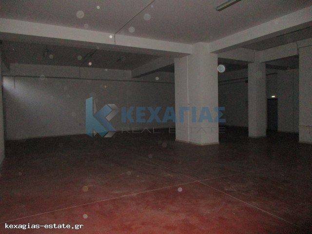 ΕΣΩΤΕΡΙΚΗ ΛΗΨΗ