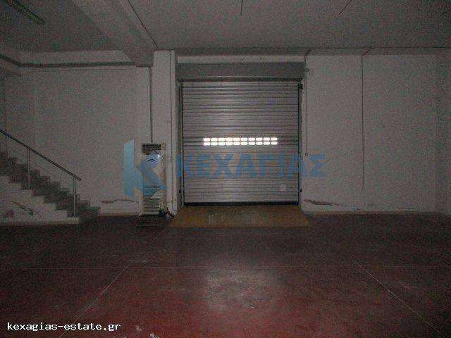 ΕΣΩΤΕΡΙΚΗ ΛΗΨΗ