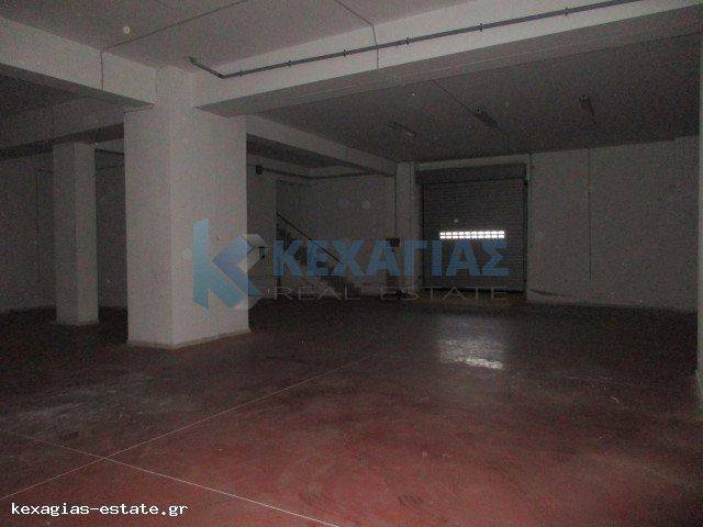 ΕΣΩΤΕΡΙΚΗ ΛΗΨΗ