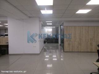 ΕΣΩΤΕΡΙΚΗ ΛΗΨΗ