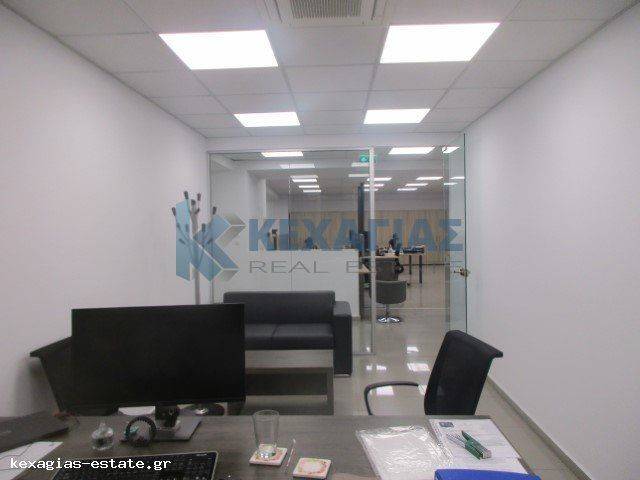 ΕΣΩΤΕΡΙΚΗ ΛΗΨΗ