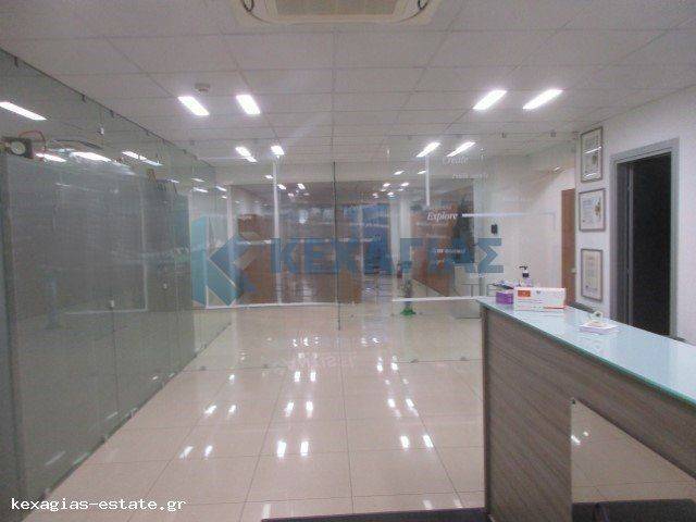 ΕΣΩΤΕΡΙΚΗ ΛΗΨΗ