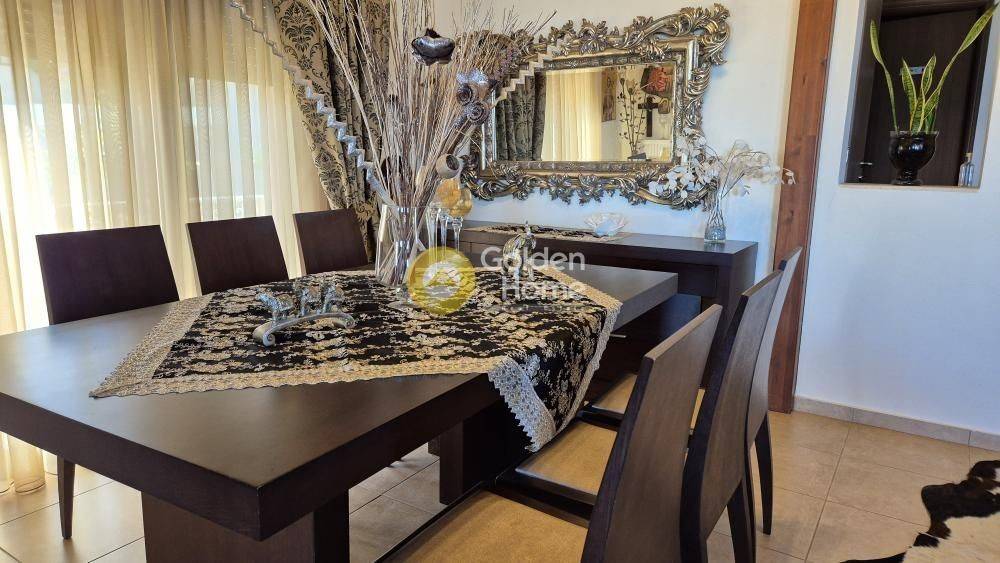 Τραπεζαρία