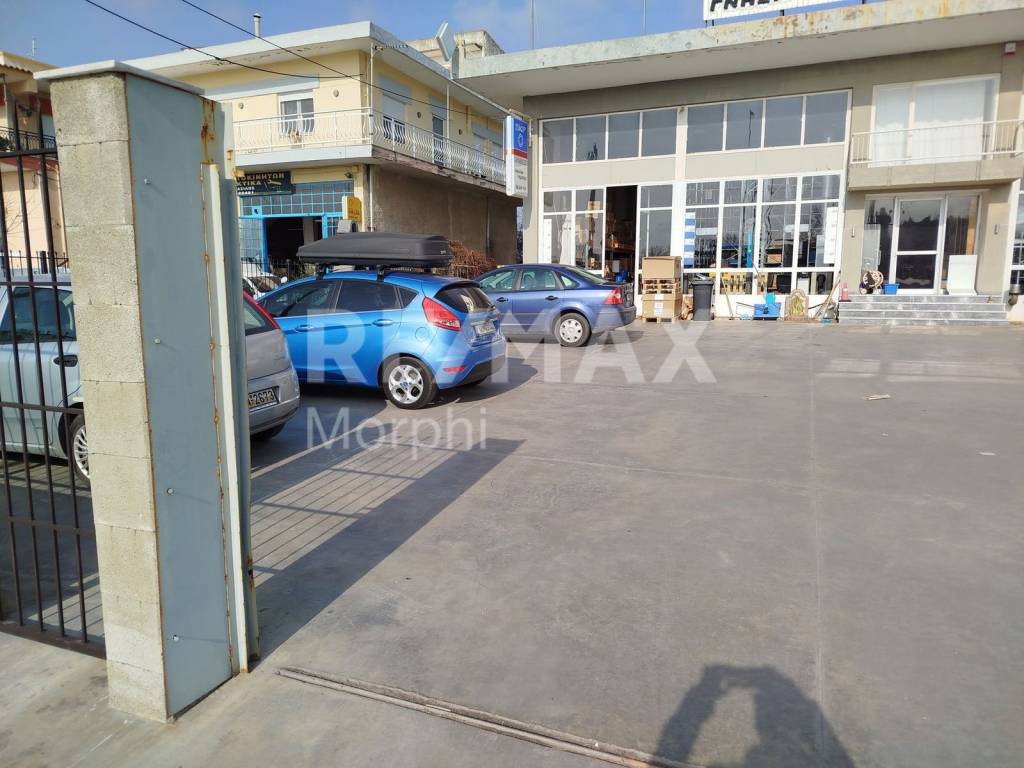 Εσωτερικοι χώροι