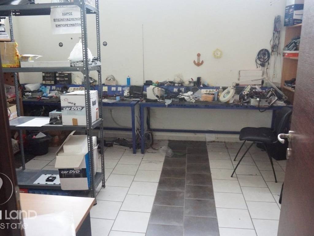 Forumland Real Estate, επαγγελματικός χώρος