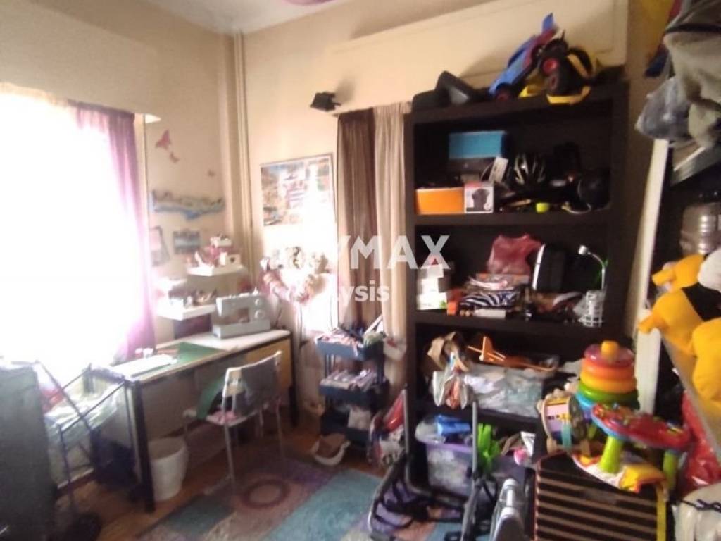 Ύπαρξη ανθρώπου