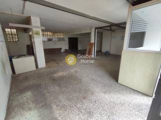 Κυρίως Χώρος