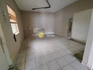 Κυρίως Χώρος