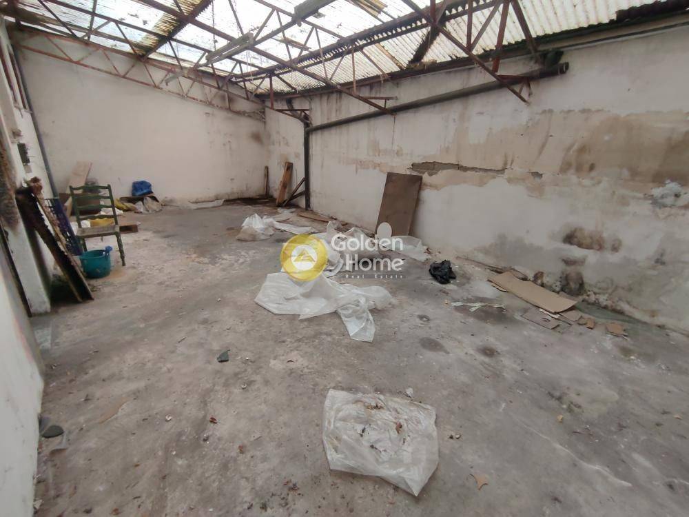 Εξωτερικός Χώρος