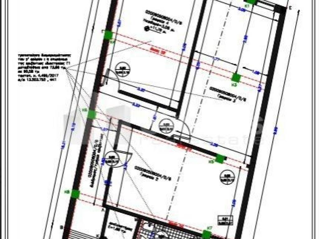 Εσωτερικοι χώροι