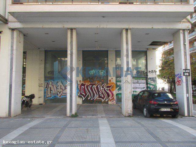 ΕΞΩΤΕΡΙΚΗ ΟΨΗ