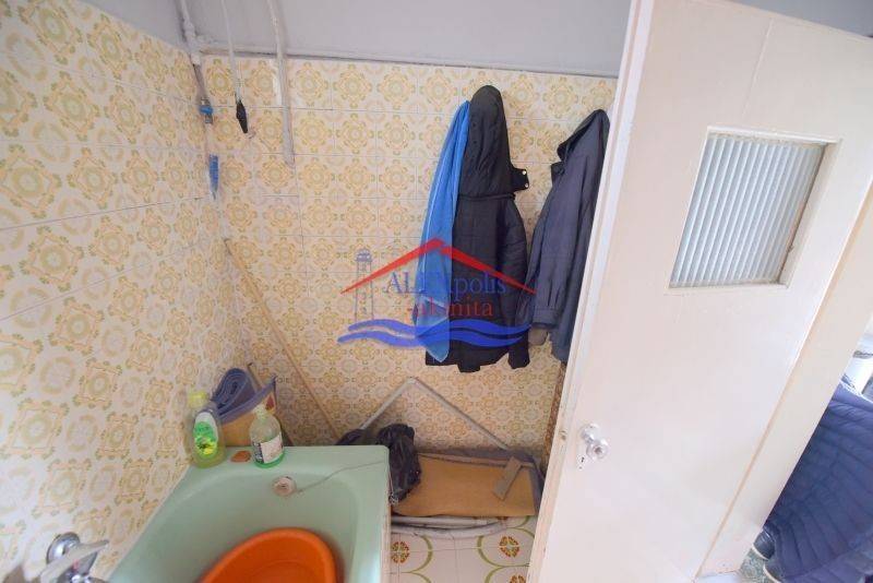 Ύπαρξη ανθρώπου