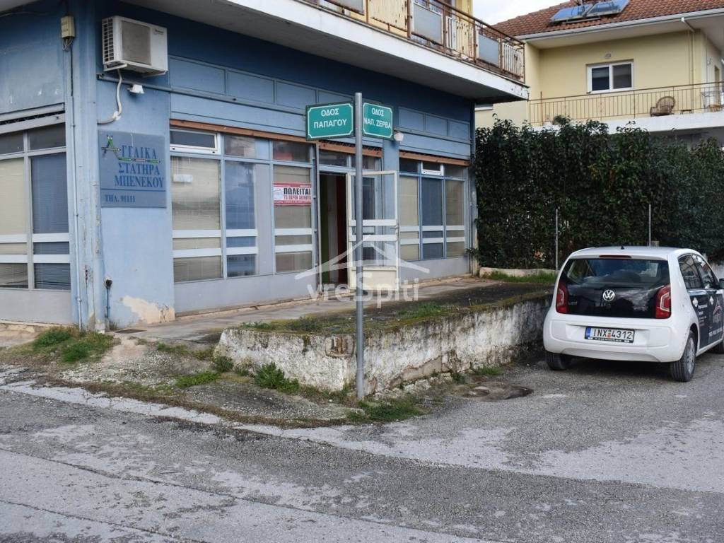 ΕΞΩΤΕΡΙΚΗ ΑΠΟΨΗ ΤΟΥ ΑΚΙΝΗΤΟΥ