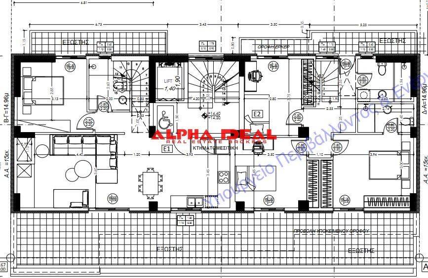Εσωτερικοι χώροι