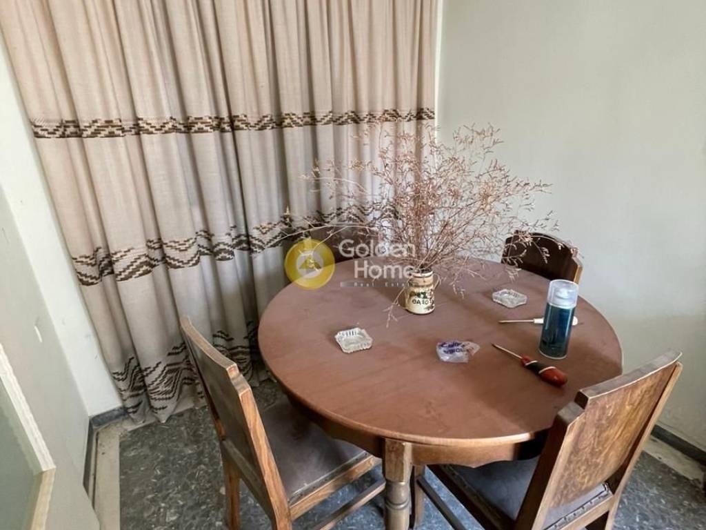 Τραπεζαρία