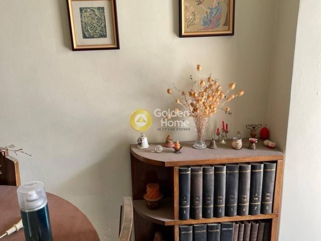 Τραπεζαρία