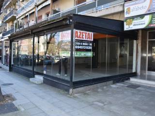 ΕΞΩΤΕΡΙΚΗ ΑΠΟΨΗ ΚΑΤΑΣΤΗΜΑΤΟΣ