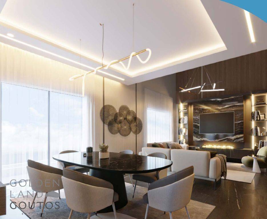 Τραπεζαρία