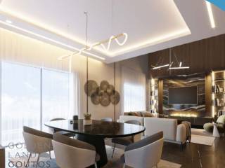 Τραπεζαρία