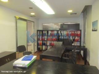 ΕΣΩΤΕΡΙΚΛΗ ΛΗΨΗ