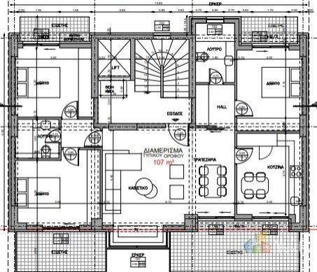 Εσωτερικοι χώροι