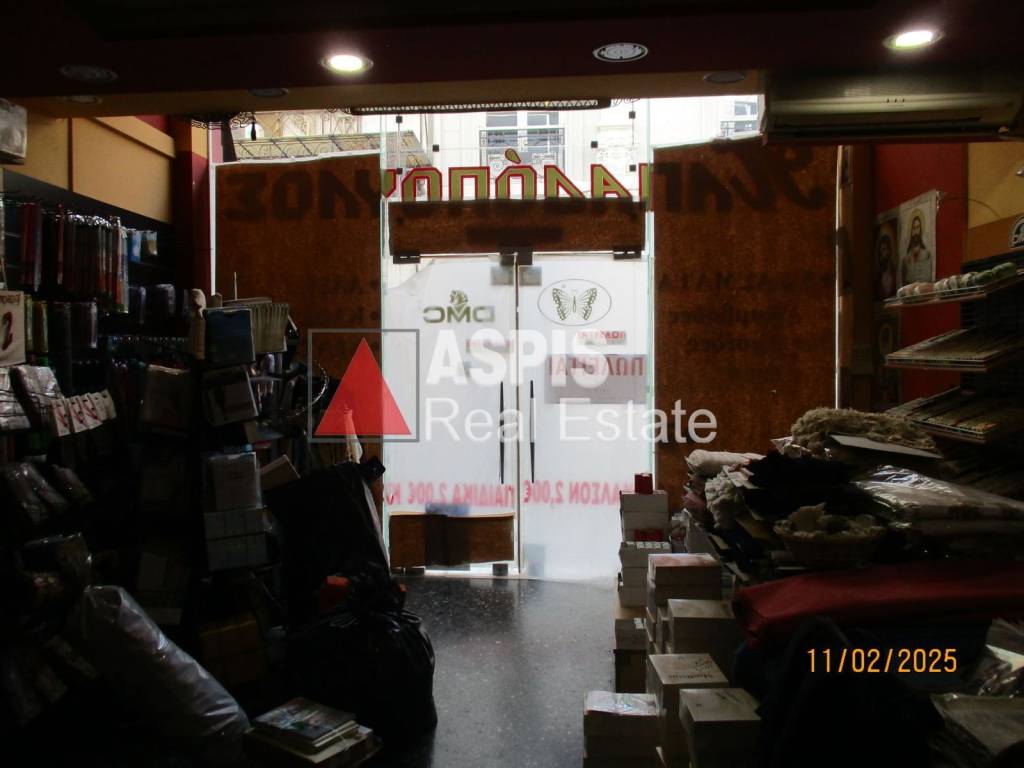 Εσωτερικοι χώροι