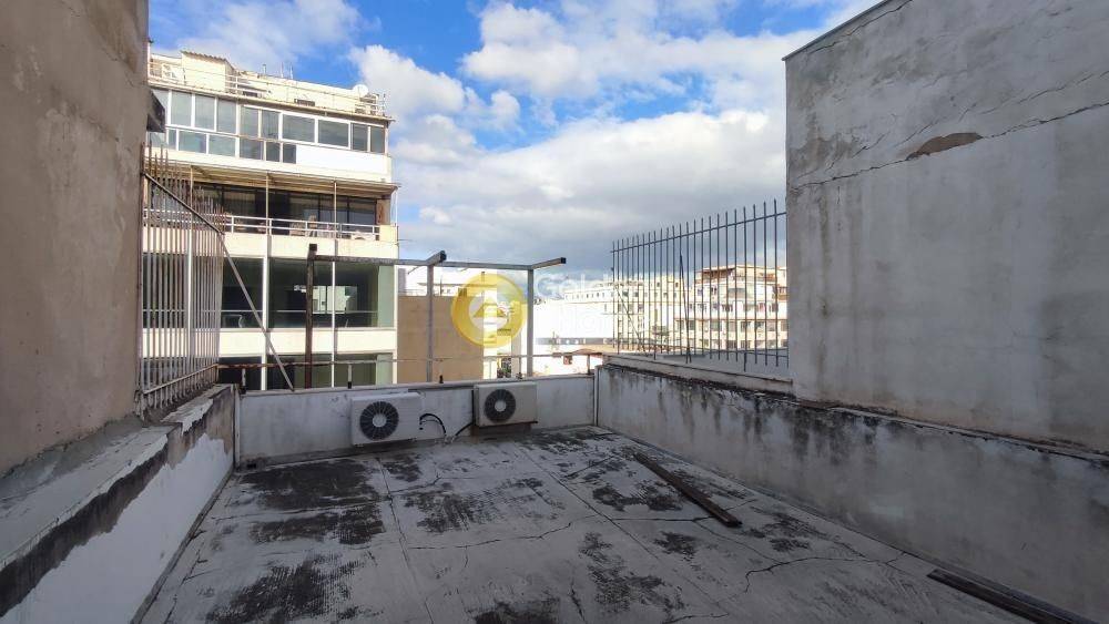 Εξωτερικός Χώρος