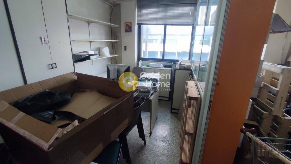 Κυρίως Χώρος