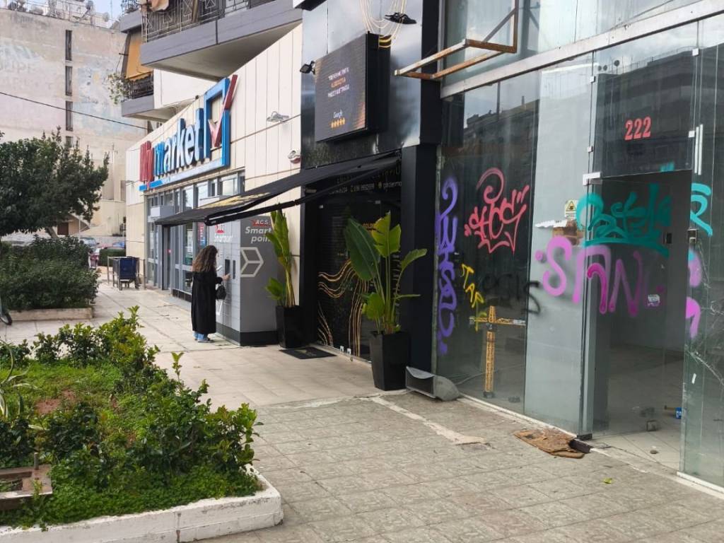 Εσωτερικοι χώροι