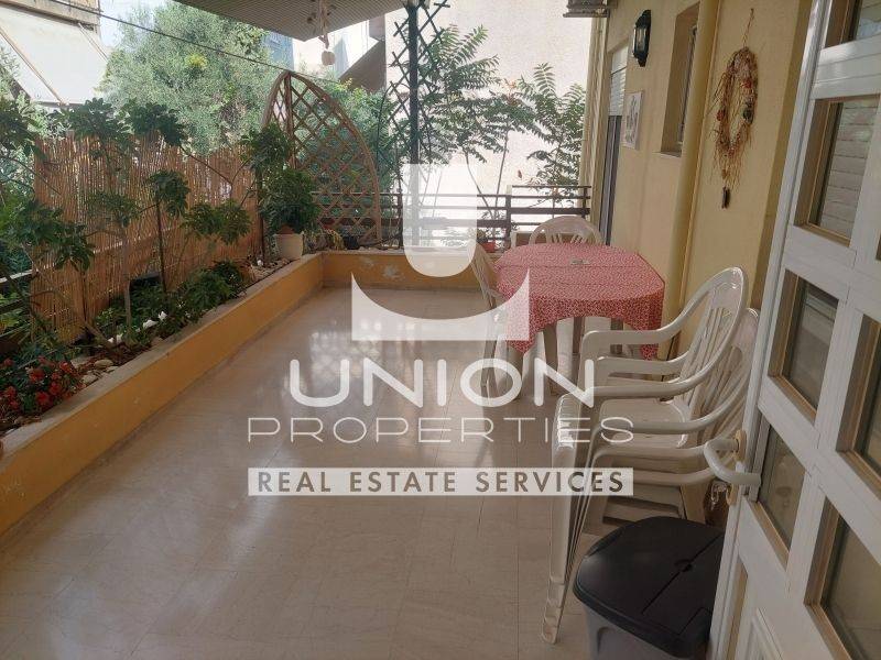 Εξωτερικός χώρος