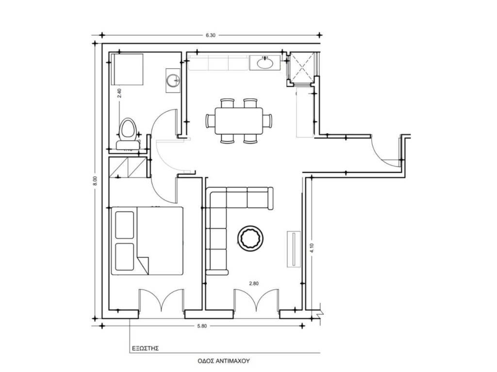 proschedio anakainises