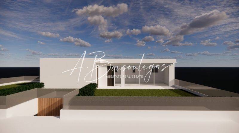 Ύπαρξη ανθρώπου