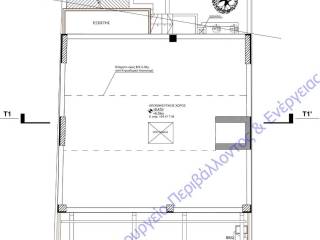 ΣΟΦΙΤΑ/ΣΤΕΓΗ