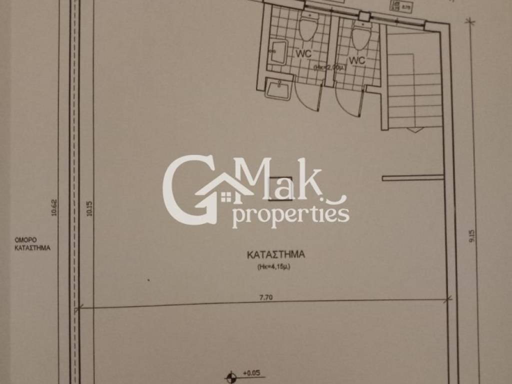 Άποψη χώρου