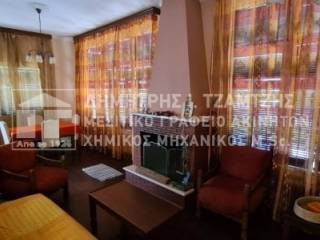 Ύπαρξη ανθρώπου