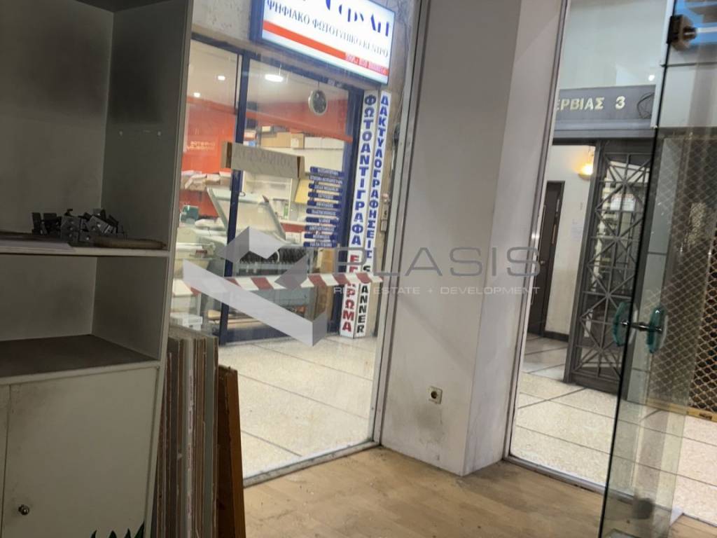 Εσωτερικοι χώροι